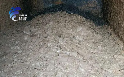 青島仕駿-污泥調(diào)理劑,污泥脫水增效劑制造商