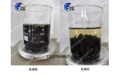 新型復合污泥調理劑的優(yōu)勢是什么呢-青島仕駿
