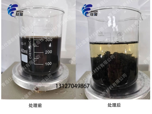 污泥含水率高用哪種降低污泥含水率藥劑好呢-青島仕駿