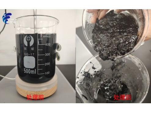 污泥增效劑：皮革污泥處理的破局利器-青島仕駿